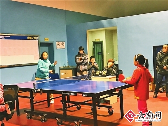 2017云南省首届“海比杯”青少年乒乓球赛在昆开拍