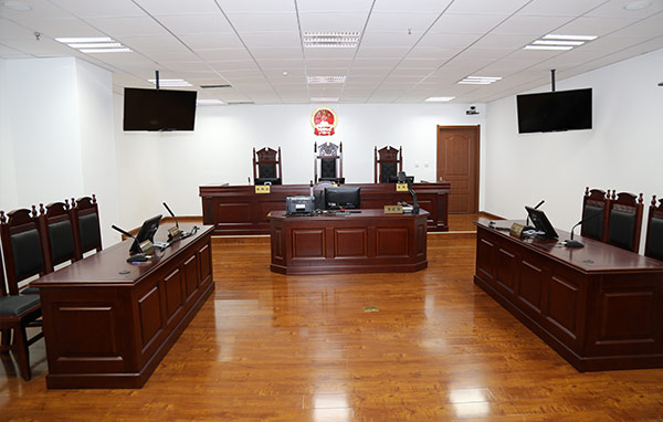 法庭直播系统